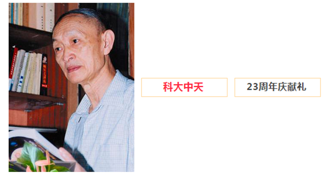安全、智能、溫暖、節(jié)能