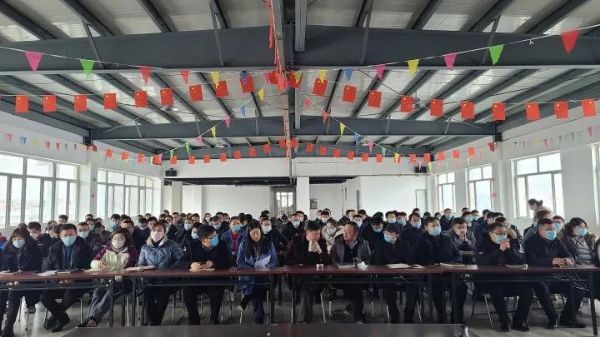 比“你好，李煥英”更暖心的：山東科大中天拓荒中天牛，整裝再出發(fā)20/21表彰誓師動(dòng)員大會(huì)召開了！